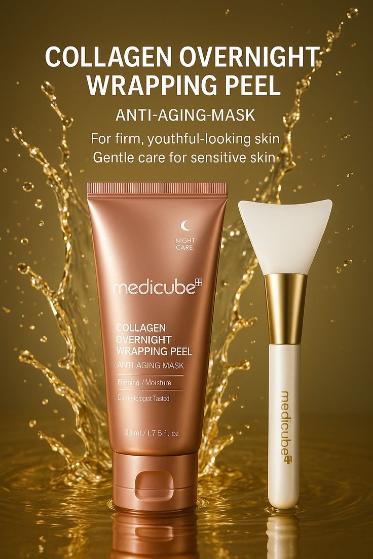 Medicube Overnight Glow Peel 😴✨