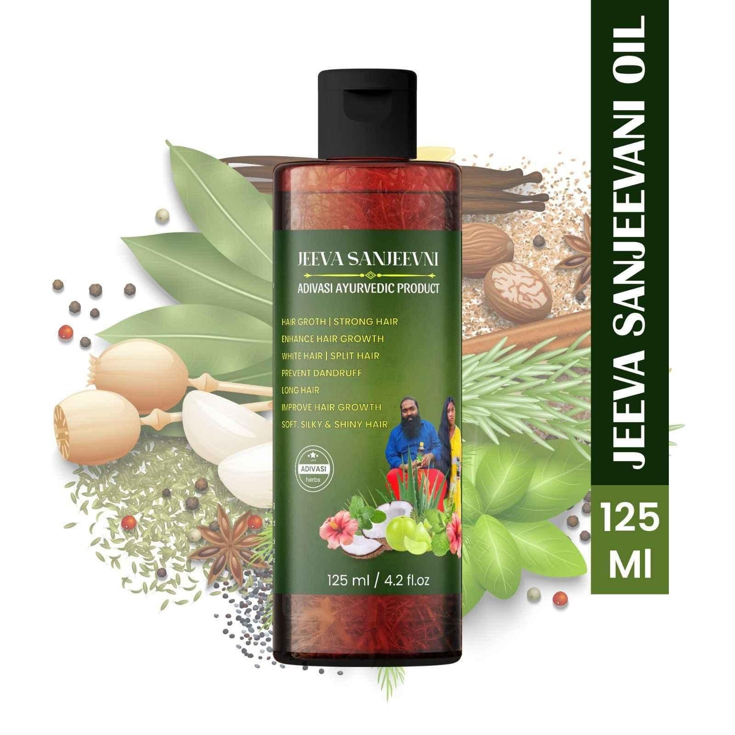 ADIVASI JEEVA SANJEEVINI HAIR OIL BUY 1 GET 1