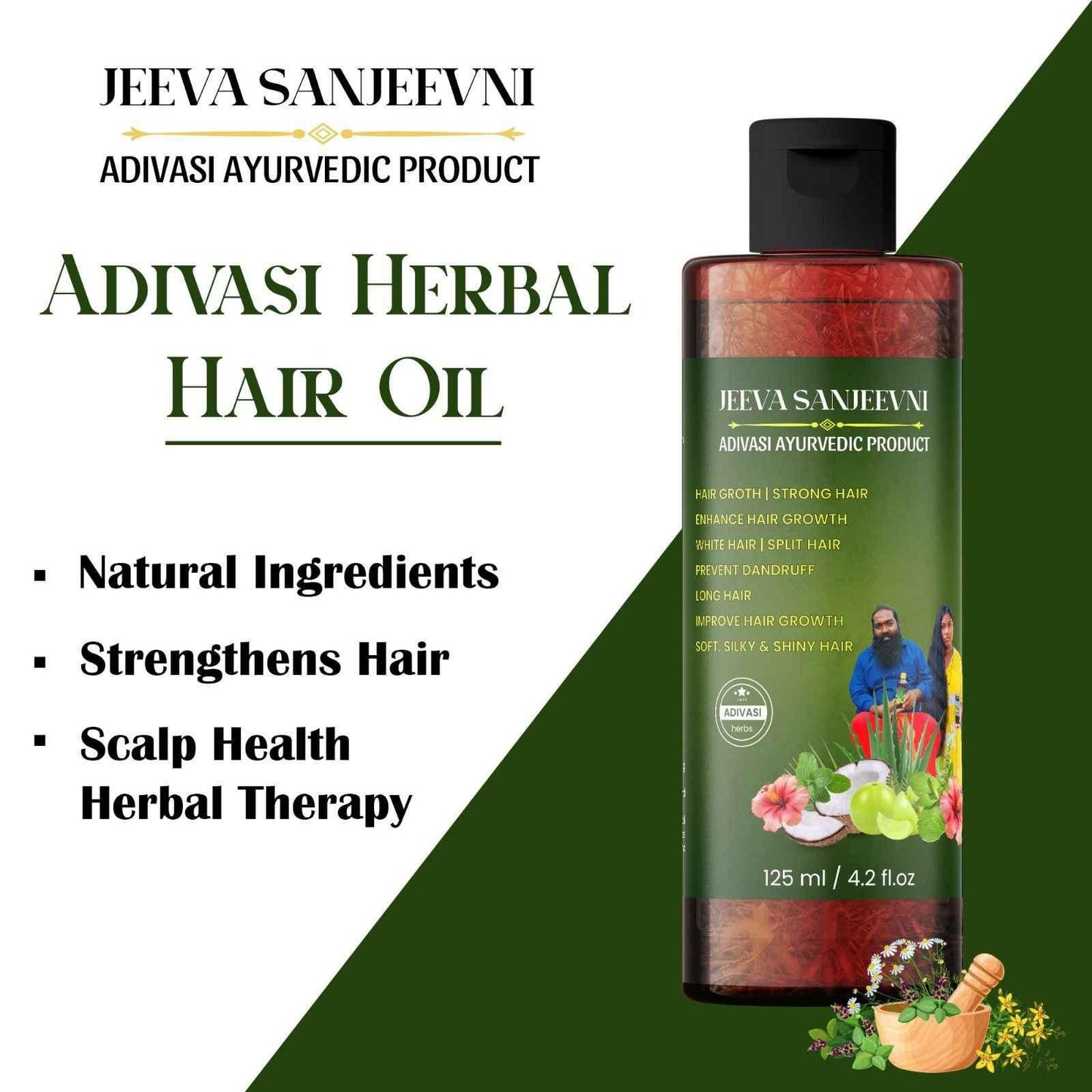 ADIVASI JEEVA SANJEEVINI HAIR OIL BUY 1 GET 1